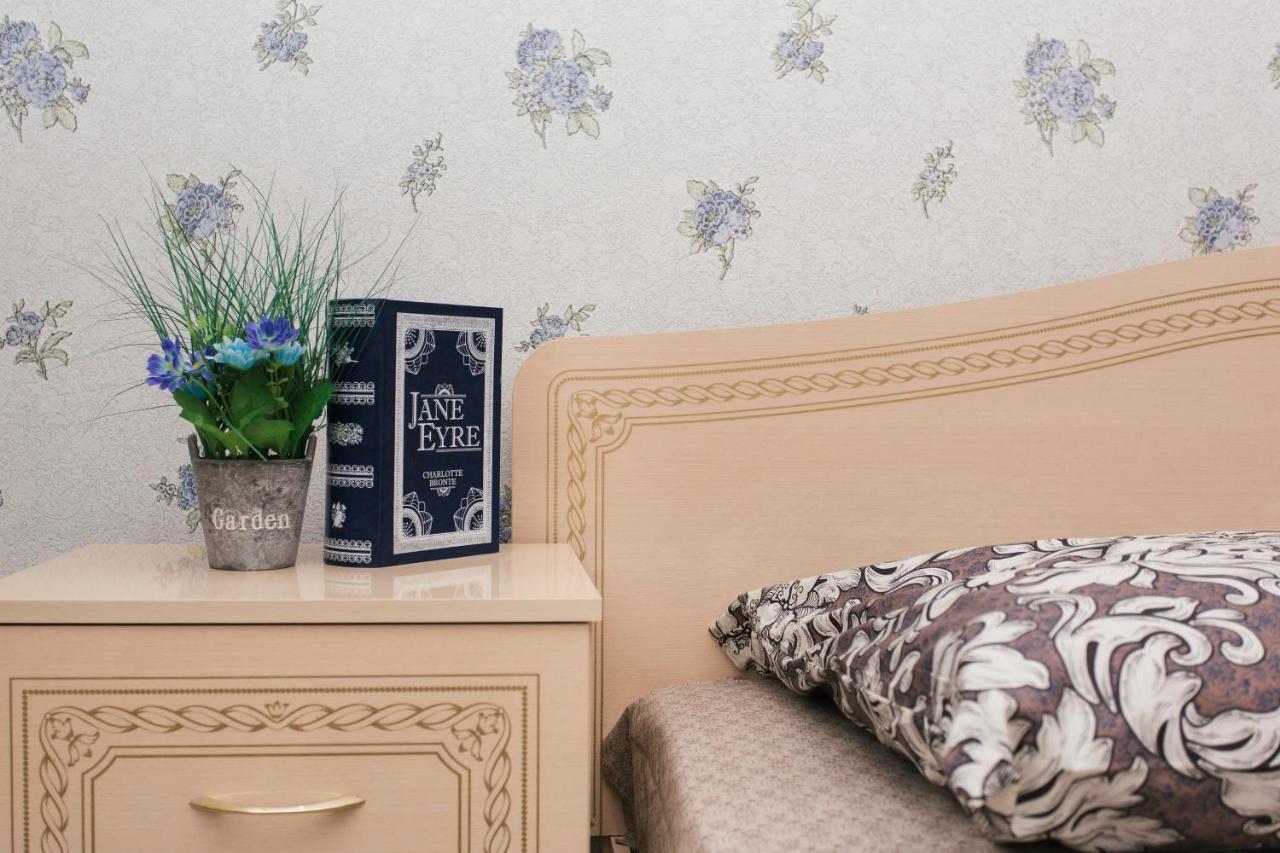 The Best Apartments Faraon On Kharkovskaya 2 Room Sumy Ngoại thất bức ảnh